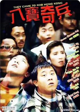 国产1区2区3区在线观看